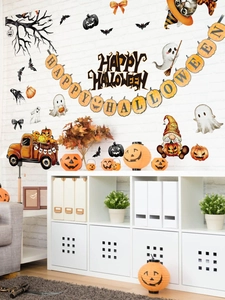 Detail of Halloween wall stickers set with Happy Halloween banner and pumpkin motifs