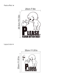 Layout and size guide for Please Flush After Use toilet sticker with cartoon baby and cats