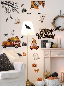 Detail view of Halloween wall stickers featuring ghosts, pumpkins and Happy Halloween text