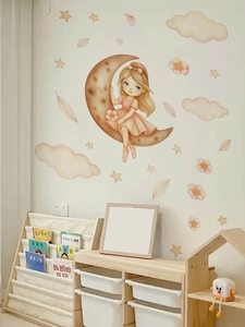 Détail des stickers muraux aquarelle fille lune et fleurs dans une chambre d'enfant
