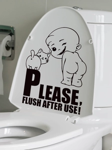 Detail of funny baby and cat PVC toilet sticker with Please Flush After Use text