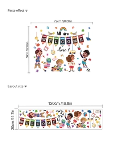 Détail des stickers muraux bienvenue à l'école avec arc-en-ciel, bus et enfants divers