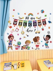 Détail de l'autocollant mural All are WELCOME here en PVC avec étudiants et bus scolaire