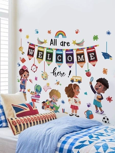 Détail du sticker mural 'All are WELCOME here' avec enfants et motifs éducatifs