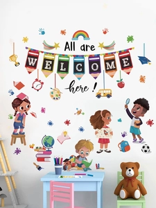 Détails du stickers mural 'All are welcome' pour classe avec des enfants de dessin animé