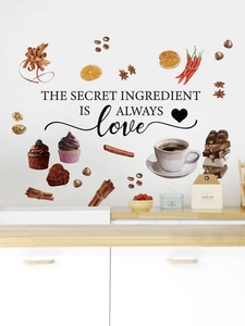 Detail of coffee proverb wall sticker with hand-drawn food icons and love quote