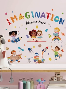 Detail of colorful imagination wall decals with kids, rockets and space art for children rooms