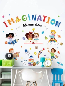 Detailed view of colorful IMAGINATION blooms here wall stickers with cute cartoon kids and stars