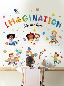 Detail of colorful PVC wall decals with 'IMAGINATION blooms here' text and kids