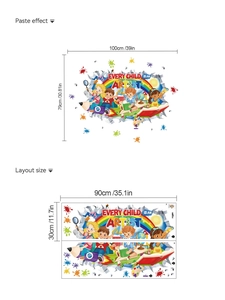Detail of layout and paste size for Every Child Is An Artist rainbow wall decals