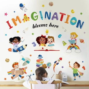 Colorful cartoon imagination blooms here wall decals for kids room and classroom decoration