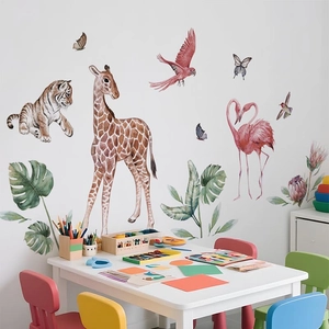 Watercolor animal wall stickers featuring tiger, giraffe and flamingo for kids room decor