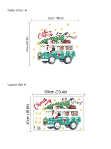 Detailed wall sticker layout with Santa bus and Christmas tree design 50x47cm
