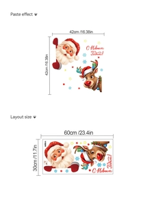 Détail du sticker mural Noël en PVC avec plan de disposition et dimensions précises