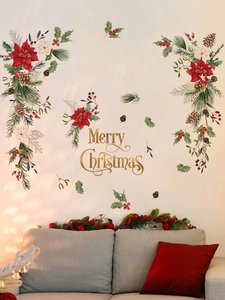 Dettaglio dell'adesivo murale natalizio con stella di Natale e scritta Merry Christmas