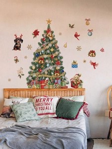 Christmas tree wall stickers with cute dogs and gift boxes decoration for bedroom wall