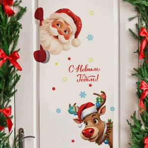 Stickers muraux Noël Père Noël et Renne autocollants pour décoration de porte festive