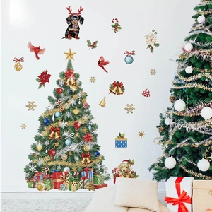 Christmas tree wall decals with festive dogs and gift boxes for holiday room decoration