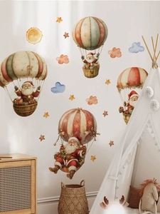 Détail de stickers muraux Père Noël en montgolfière style aquarelle pour chambre enfant