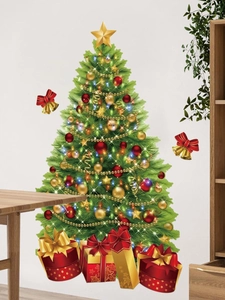 Detail of PVC Christmas tree wall sticker with gold star and festive gift boxes