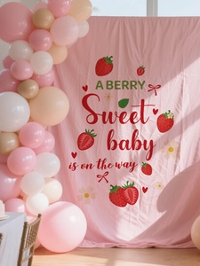 Pink strawberry baby shower backdrop with A BERRY Sweet baby is on the way text