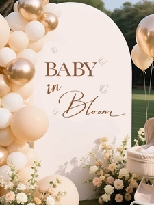 Dettaglio dello sfondo Baby in Bloom con decori floreali e palloncini eleganti