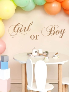 Close-up of Girl or Boy PVC party wall decal on a wall with balloons and mini furniture
