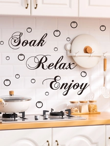Modern black PVC wall decals featuring Soak Relax Enjoy text for bathroom and kitchen decor