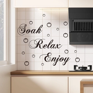 Soak Relax Enjoy wall sticker with bubbles for modern kitchen and bathroom decor