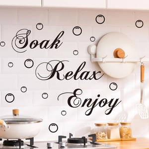 Soak Relax Enjoy black PVC wall stickers with bubble patterns for bathroom decor