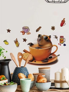 Detailed wall sticker set featuring a capybara in a coffee cup with tea time elements