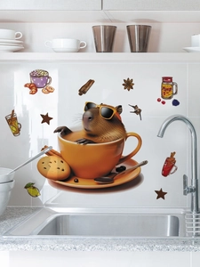 Macro shot of cute capybara in coffee cup PVC wall sticker applied to kitchen tiles