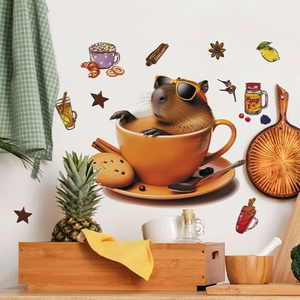 Self-adhesive PVC wall sticker featuring a capybara relaxing in a coffee cup