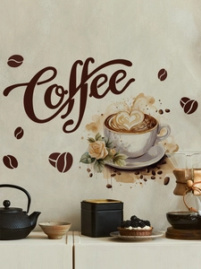 Detail of hand-drawn coffee wall sticker with floral cup and beans on textured wall