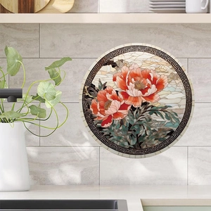 Round Peony Mosaic PVC Wall Sticker Waterproof Self Adhesive Bathroom Decoration Chinese Style Floral Toilet Lid Decal