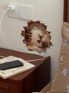 Detailed 3D wall sticker of a mouse reading in a cozy room with a broken wall visual effect