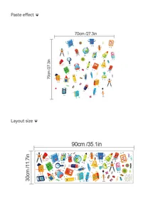 Size guide for cute cartoon stationery wall stickers showing layout and paste dimensions