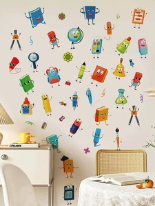 Detailed close-up of cute anthropomorphic stationery PVC wall stickers for kids' rooms