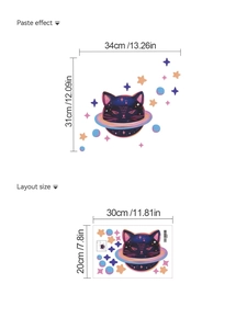 Detailed dimensions of cat planet wall stickers showing 34x31cm layout on PVC material