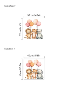 Detailed view of watercolor lion and bear wall sticker layout with size measurements