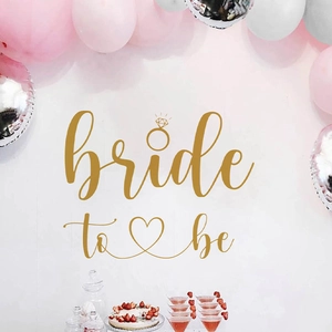 Golden Bride to Be wall sticker with diamond ring design for bridal shower decor