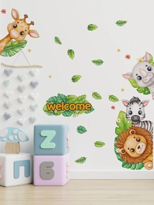 Detail von selbstklebenden Tierwandtattoos mit Giraffe und Löwe im Aquarell-Stil für Kinder