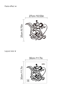 Dimensions détaillées du sticker mural théière arabe avec effet de pose et taille de planche