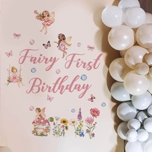Fairy First Birthday wall sticker set with floral illustrations and pastel balloons