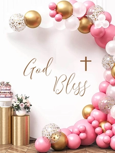 Detail view of God Bless lettering wall sticker with cross for religious party decoration