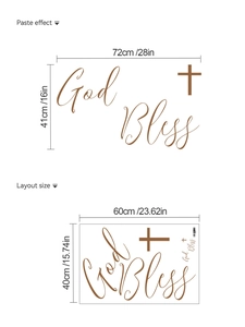 Detail of God Bless wall sticker layout size 60x40cm and paste effect 72x41cm dimensions