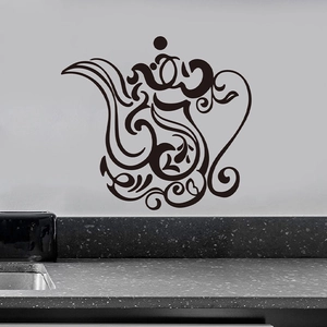 Sticker mural théière de style arabe avec motif complexe en vinyle noir décoratif