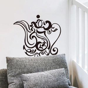Sticker mural théière de style arabe en PVC noir pour décoration de salon chic