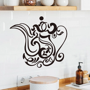 Sticker mural théière arabe noire artistique pour décoration cuisine et salle à manger