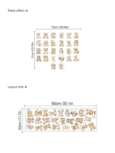 Detail of 26 animal alphabet wall stickers showing layout and size dimensions